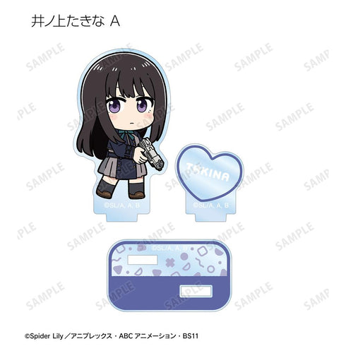 『リコリス・リコイル』描き起こし Art by 荒* ちびキャラ トレーディングパーツ付きアクリルスタンド(単位/BOX)【202504再販】